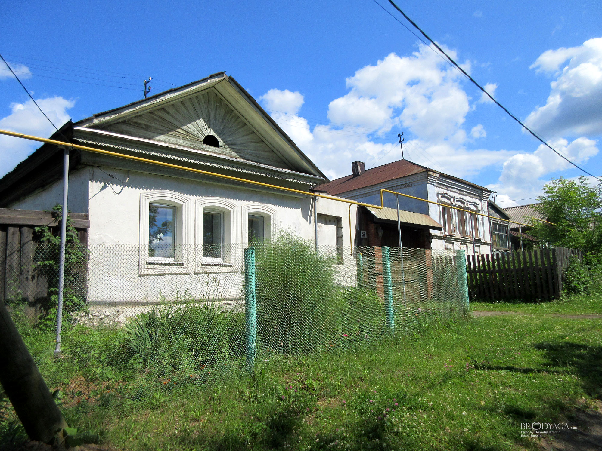 Rezh (Реж)